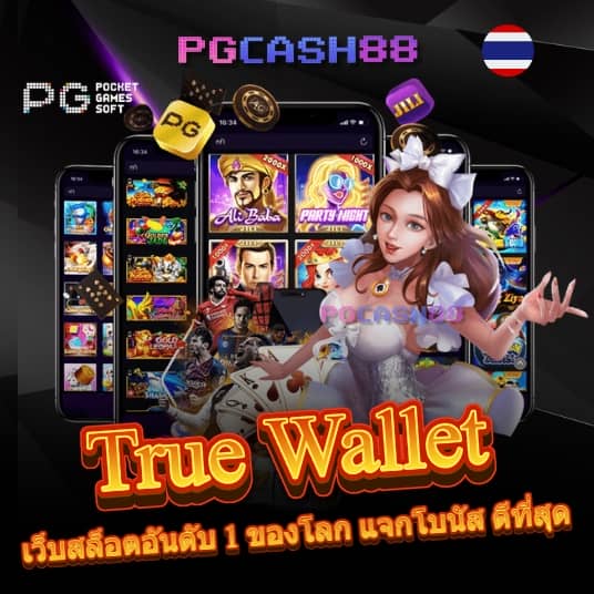 betflik co