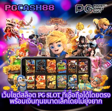 betflik co